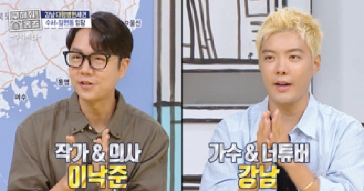 게시글 대표 이미지