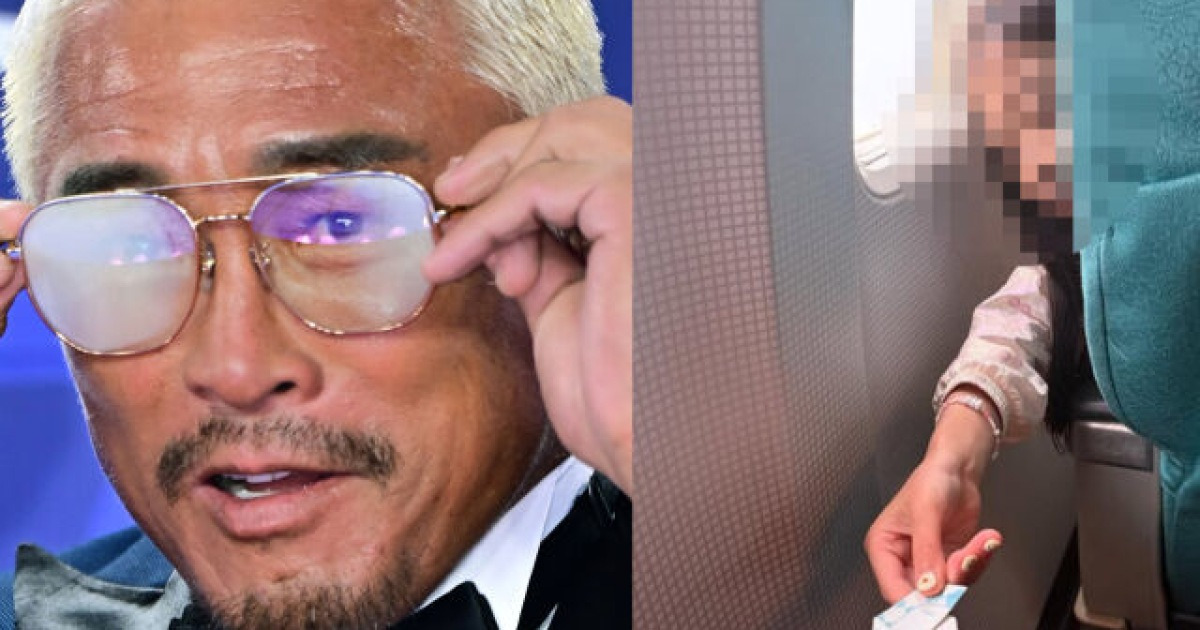 추성훈, 비행기에서 받은 편지에 폭발적인 반응…"너무 귀여워"