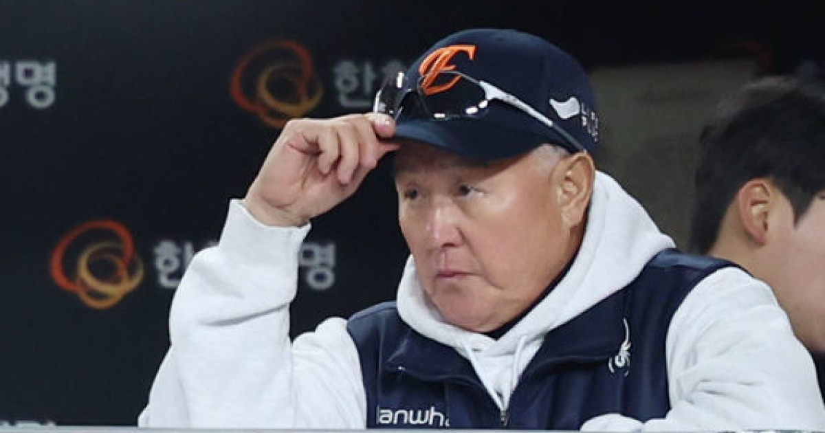 '벼랑 끝' 한화 김경문 감독 "무조건 이겨야 할 경기 져서 아쉬워"[KS]