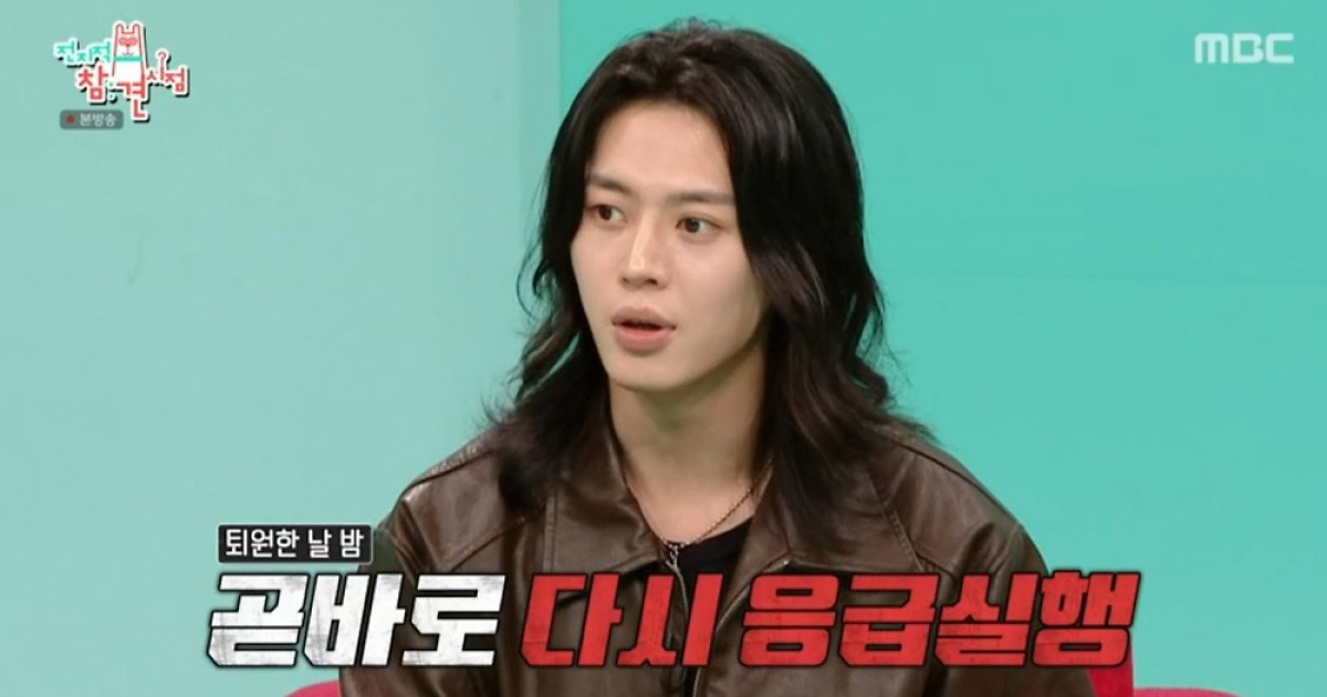 이주안, 母에 간이식 고백 “80% 절제…받은 몸 돌려드린 것” (전참시)