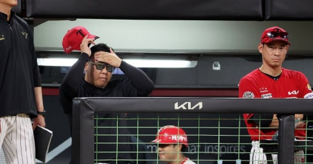 'KIA 암흑기?' 챔프 KIA 외면하는 홈 팬들, 17일 한화전 6782명…관중 감소에 내년 투자도 빨간불