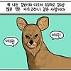 엄지 프로필이미지