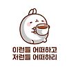 엄지 프로필이미지