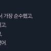 엄지 프로필이미지