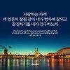 엄지 프로필이미지