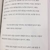 엄지 프로필이미지