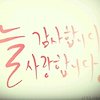 엄지 프로필이미지