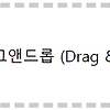 썸네일 이미지