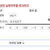 썸네일 이미지
