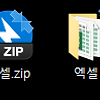 썸네일 이미지