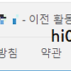 썸네일 이미지