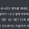 썸네일 이미지