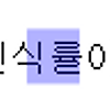 썸네일 이미지