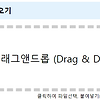 썸네일 이미지