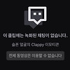 썸네일 이미지