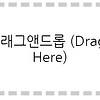 썸네일 이미지