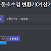 썸네일 이미지