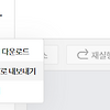썸네일 이미지