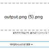 썸네일 이미지