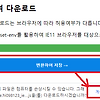 썸네일 이미지