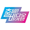 인기 tv