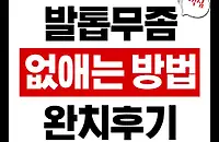 컨텐츠 이미지