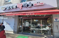 컨텐츠 이미지