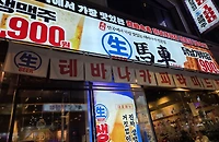 컨텐츠 이미지