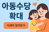 컨텐츠 이미지
