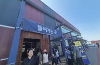 컨텐츠 이미지