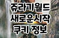 컨텐츠 이미지