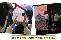 컨텐츠 이미지