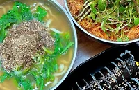 컨텐츠 이미지