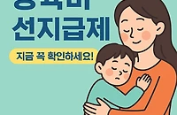 컨텐츠 이미지