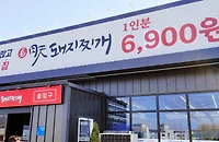 컨텐츠 이미지