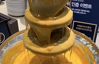 컨텐츠 이미지