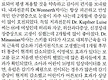  &clubs;SJP슈퍼유..
