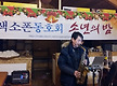 2016 송년회