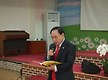 특송하는 박종..