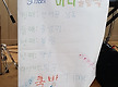 2016년 3월 ..