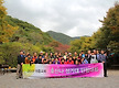 2013년 호산나..