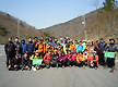 보령 성주산