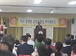미포초등학교..