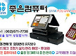 뱅크포스 IN..