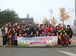 2014년,11월..