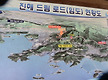 시루봉 & 드림..