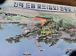 정보 // 웅산..