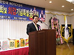 2012년 송년회..