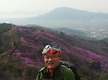 산행,,