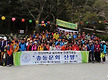 2015 법사랑위..